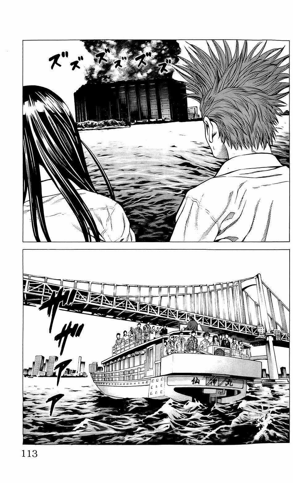 Hakaijuu Chapter 22 trang 8