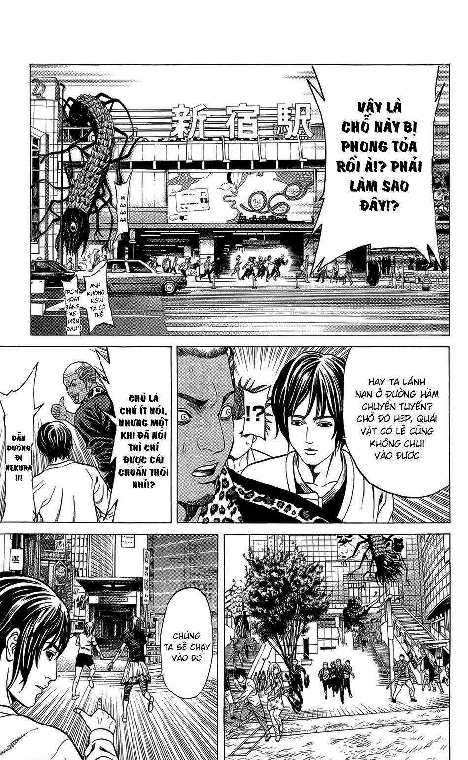 Hakaijuu Chapter 23 trang 25