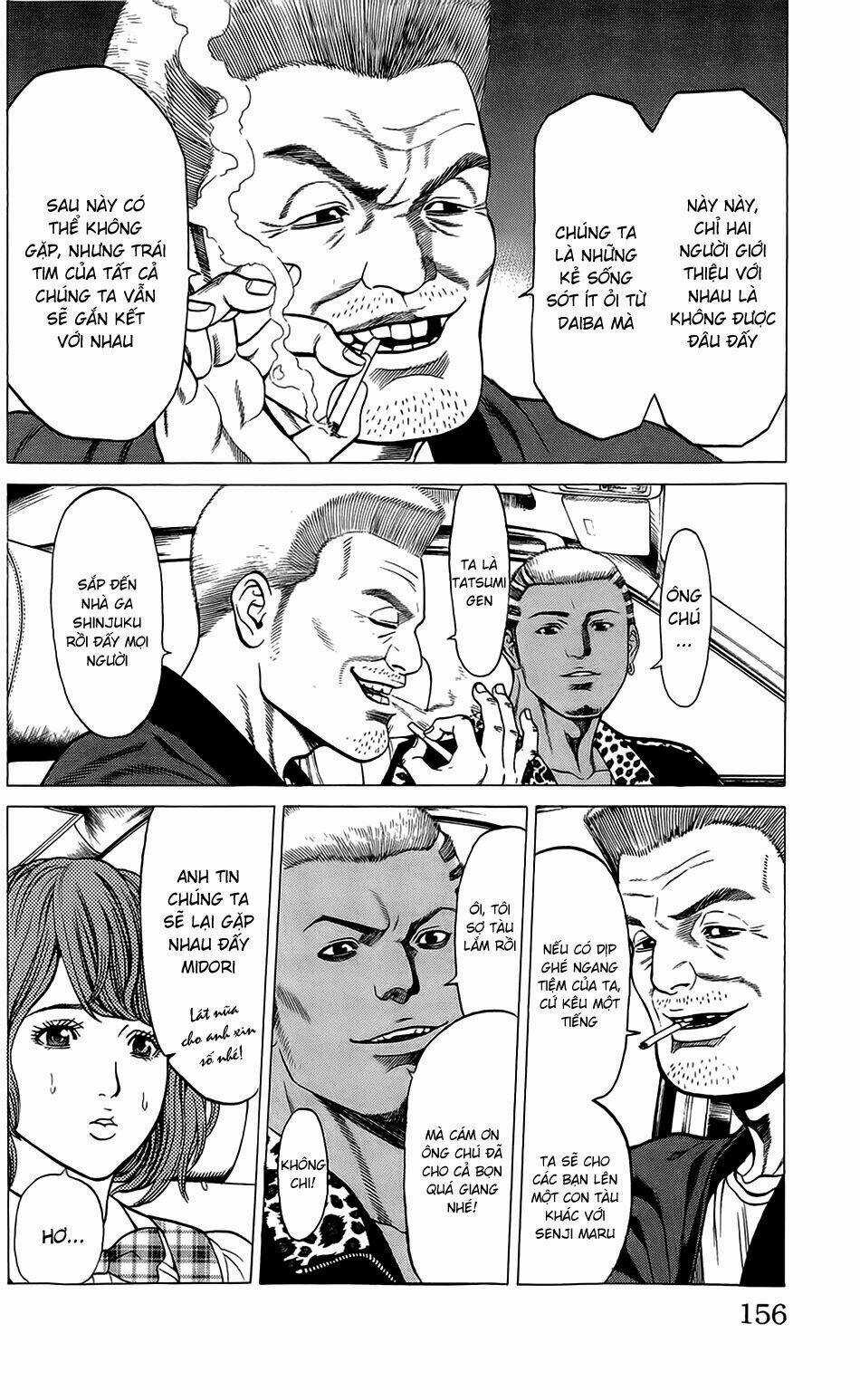 Hakaijuu Chapter 23 trang 4