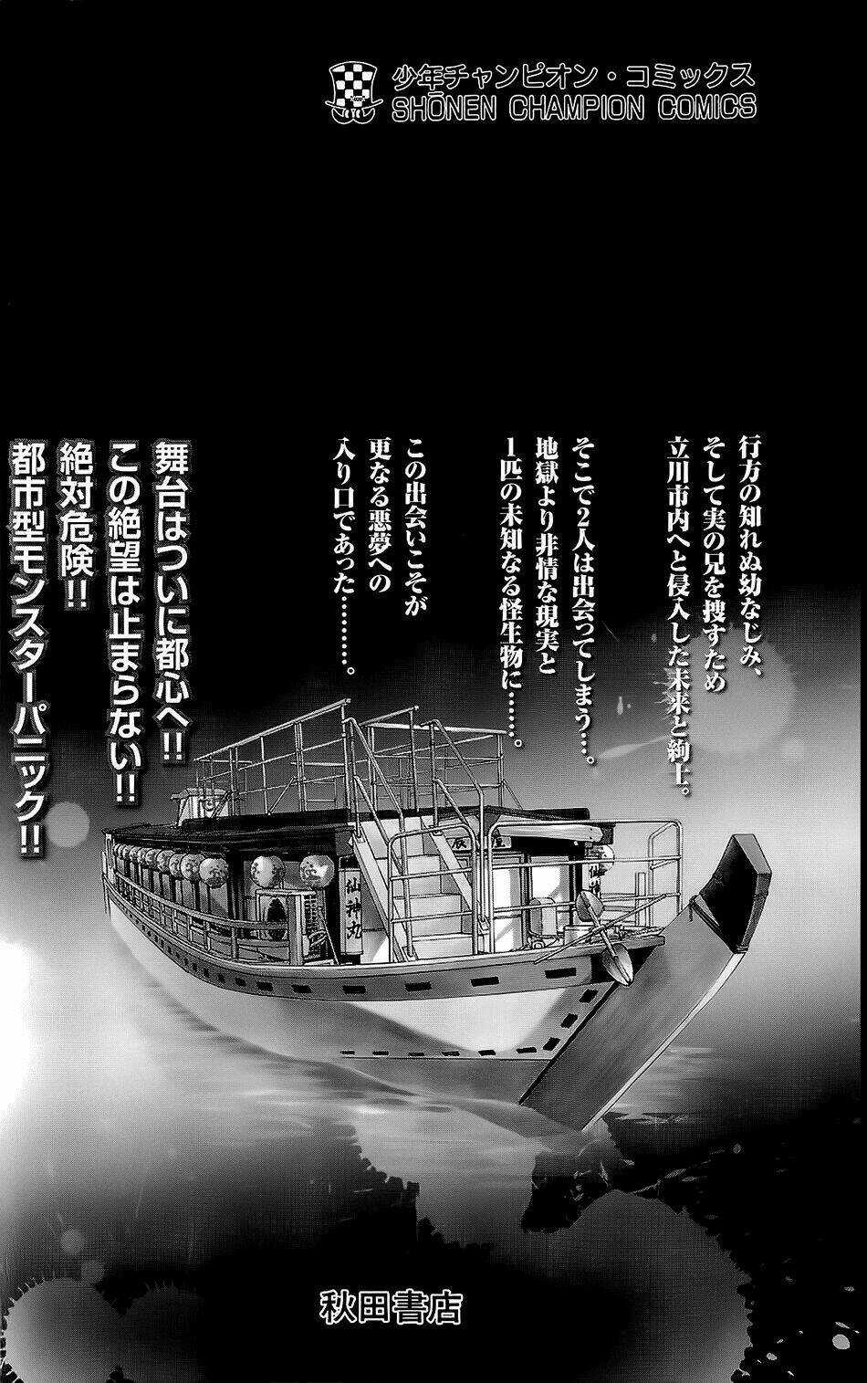 Hakaijuu Chapter 23 trang 40