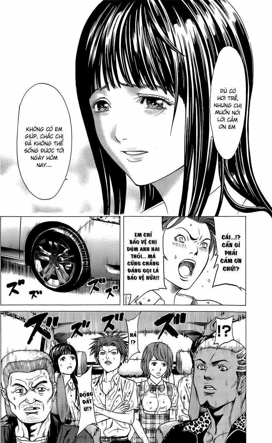 Hakaijuu Chapter 23 trang 6