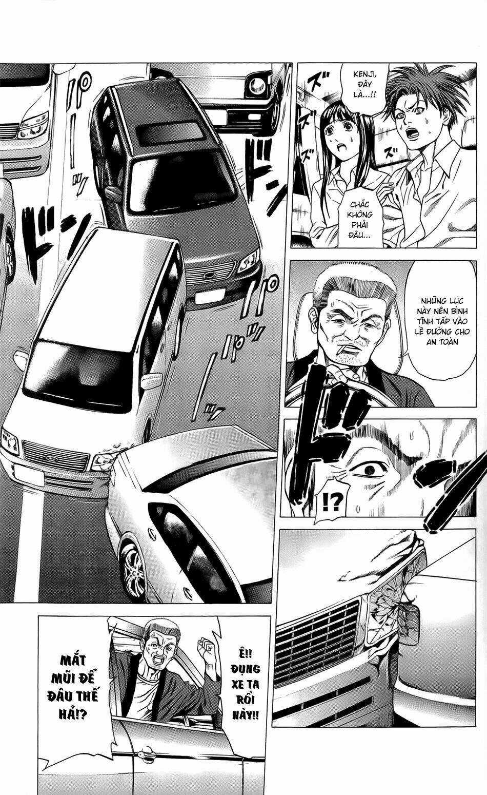Hakaijuu Chapter 23 trang 7