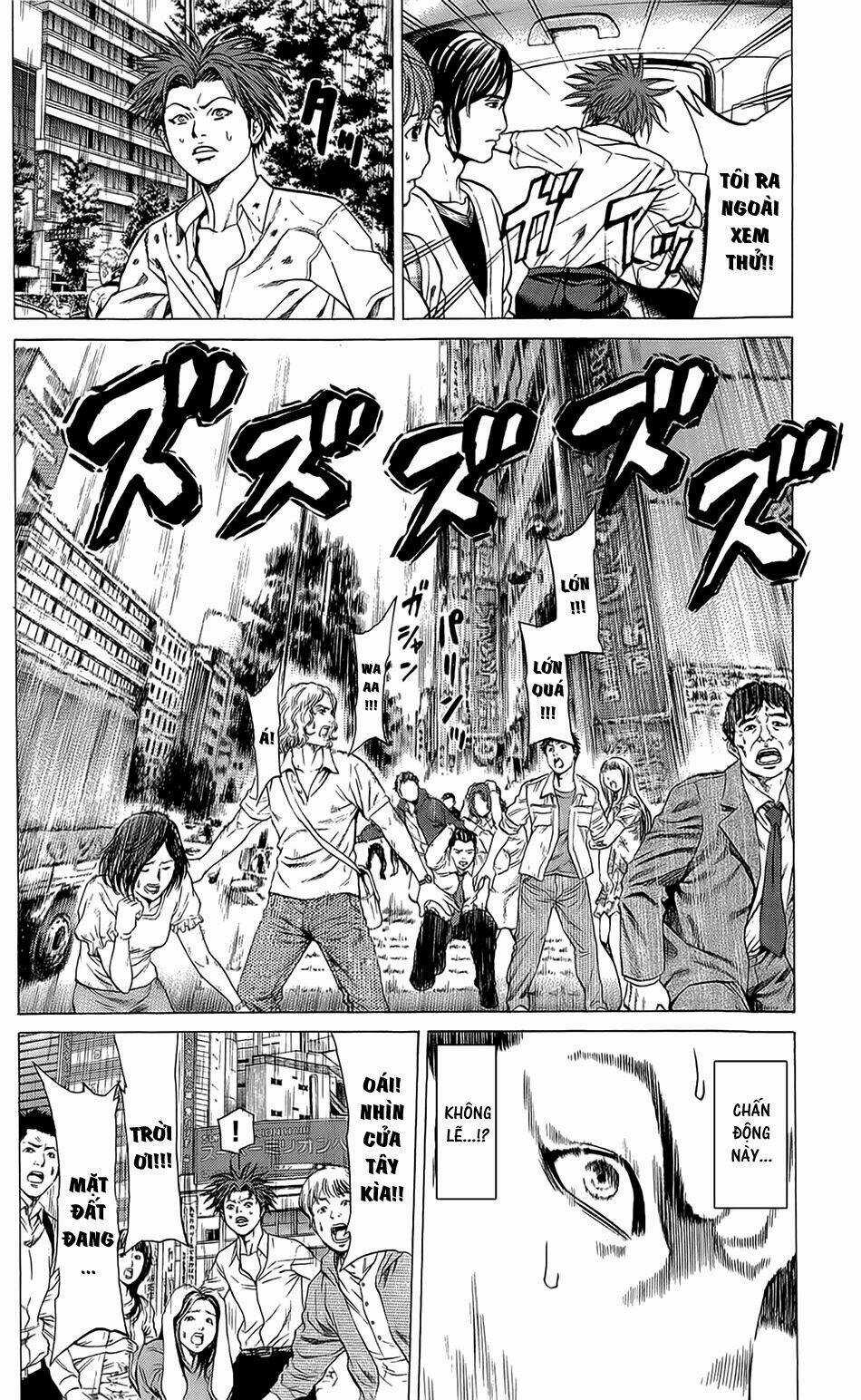 Hakaijuu Chapter 23 trang 8