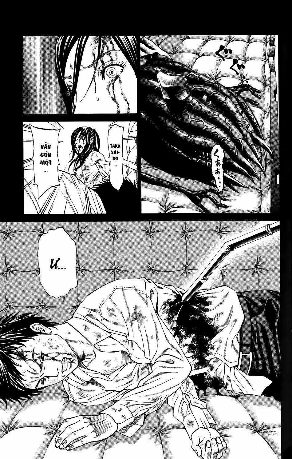 Hakaijuu Chapter 24 trang 13