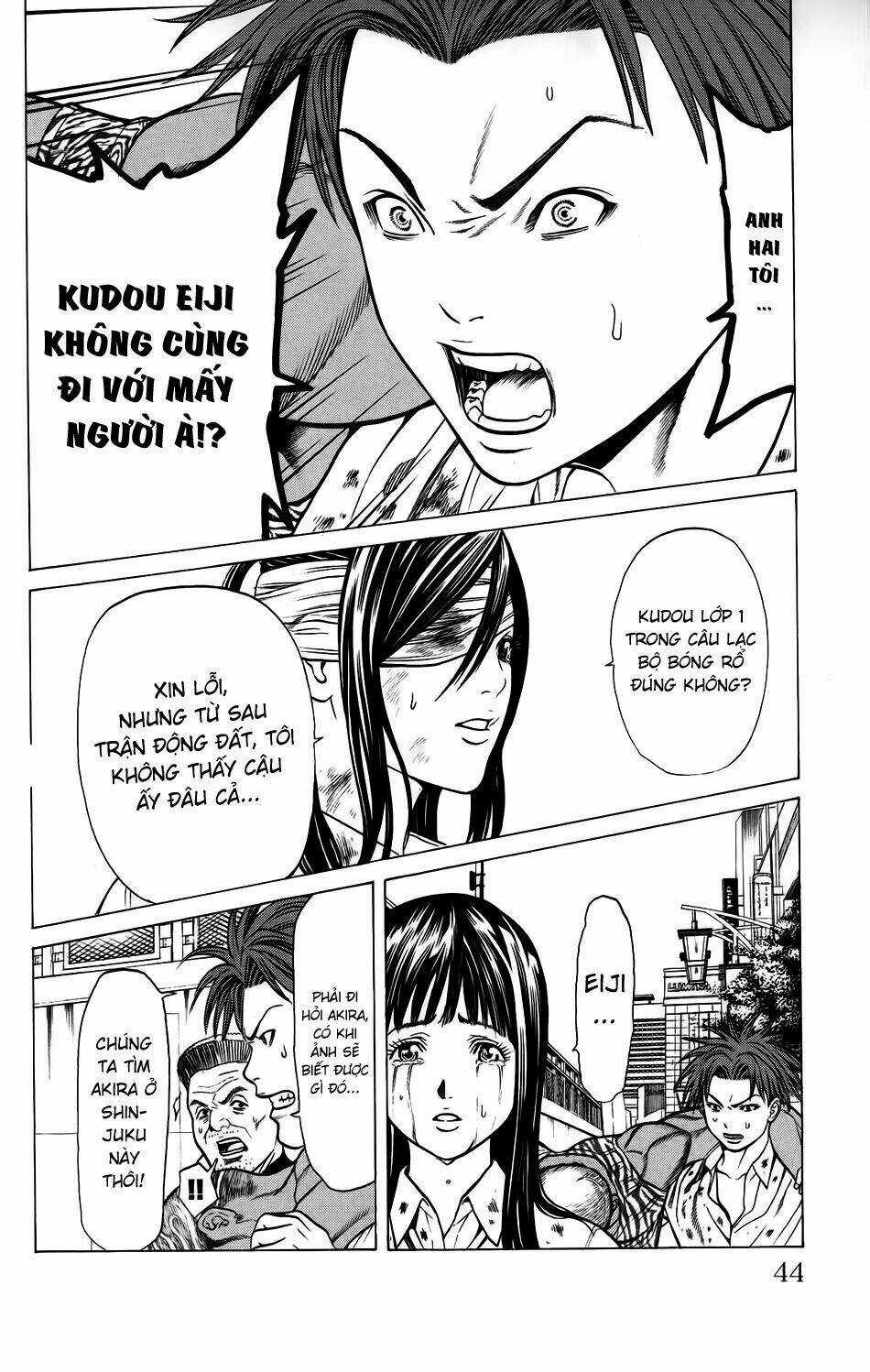 Hakaijuu Chapter 24 trang 41