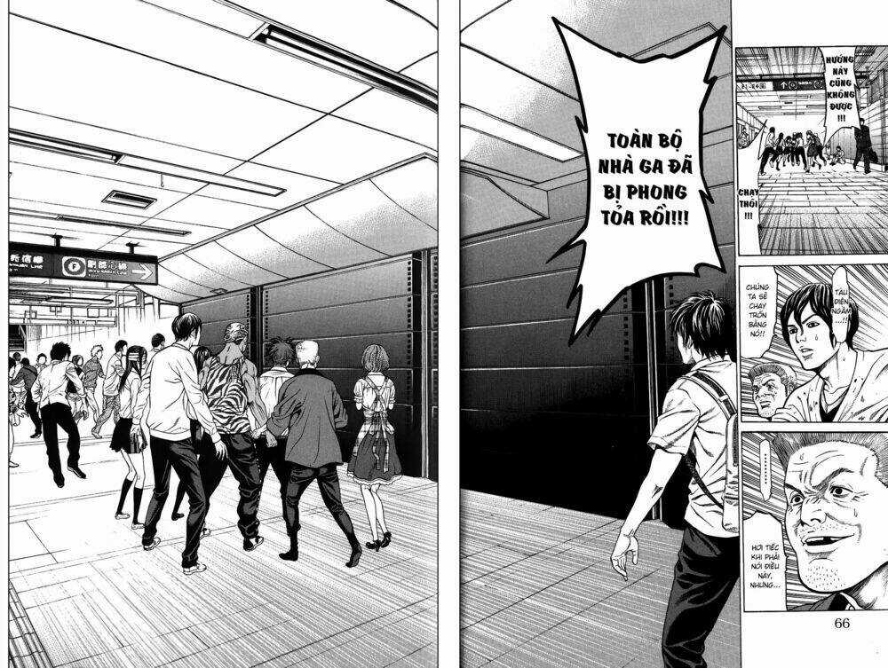 Hakaijuu Chapter 25 trang 15