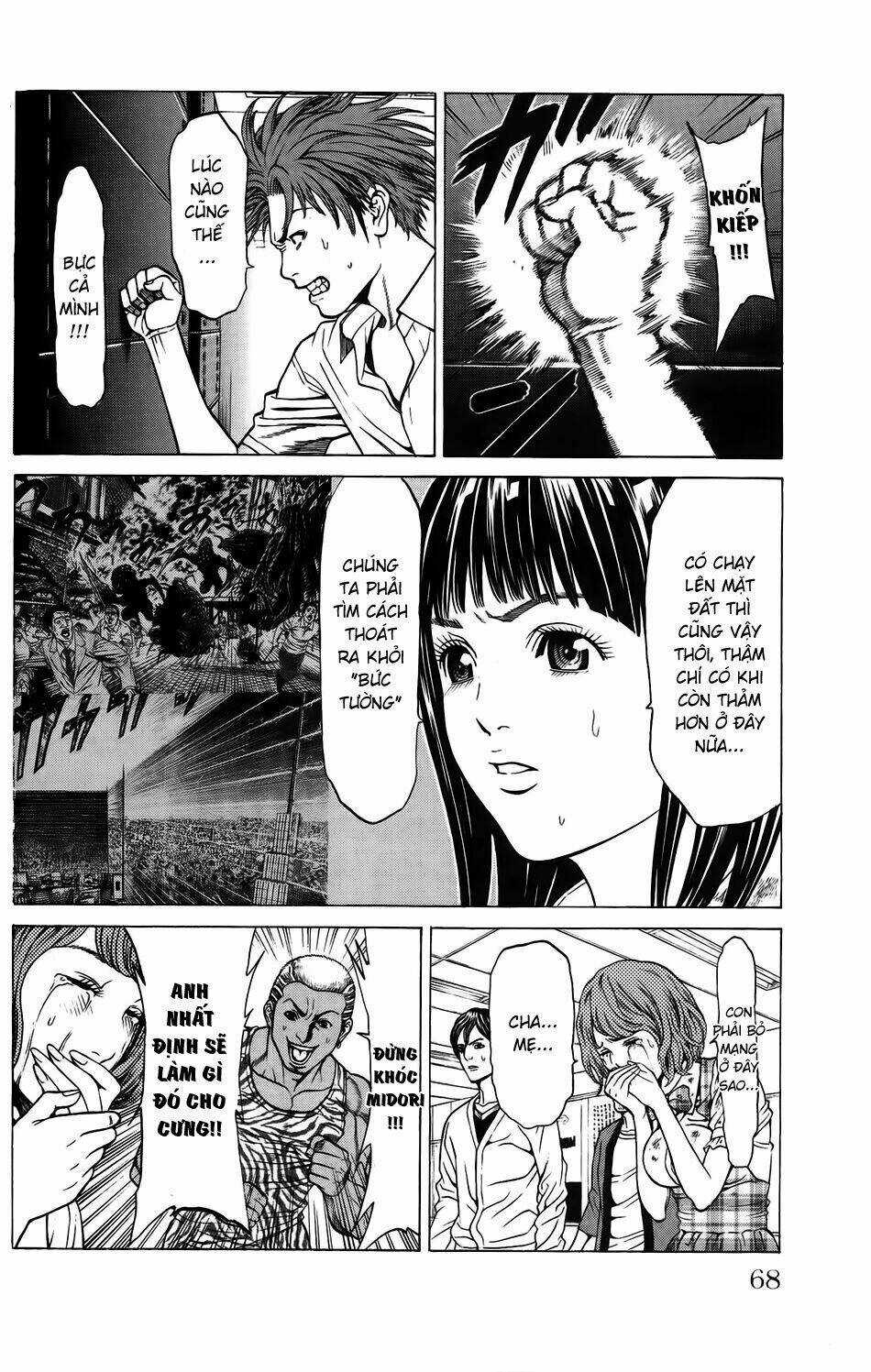 Hakaijuu Chapter 25 trang 16