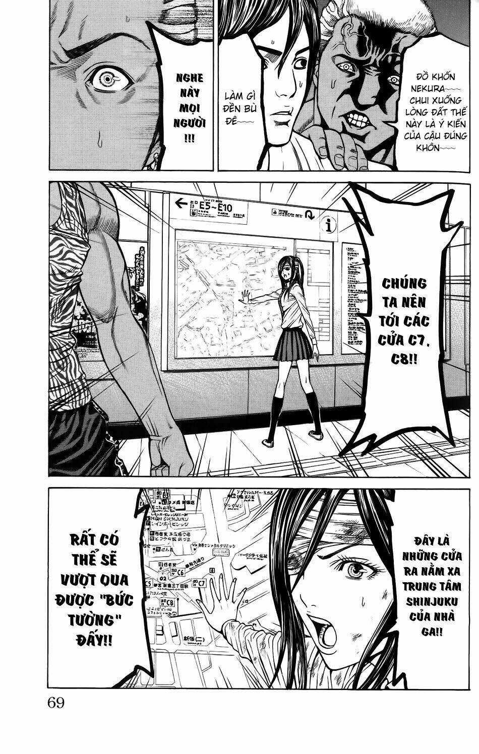 Hakaijuu Chapter 25 trang 17