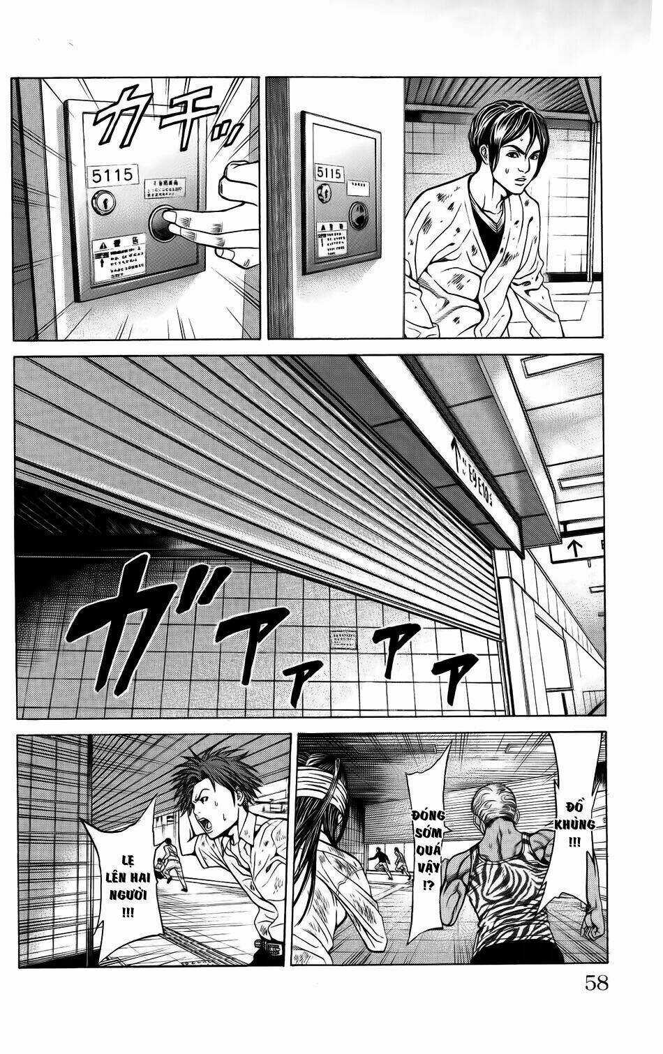 Hakaijuu Chapter 25 trang 7