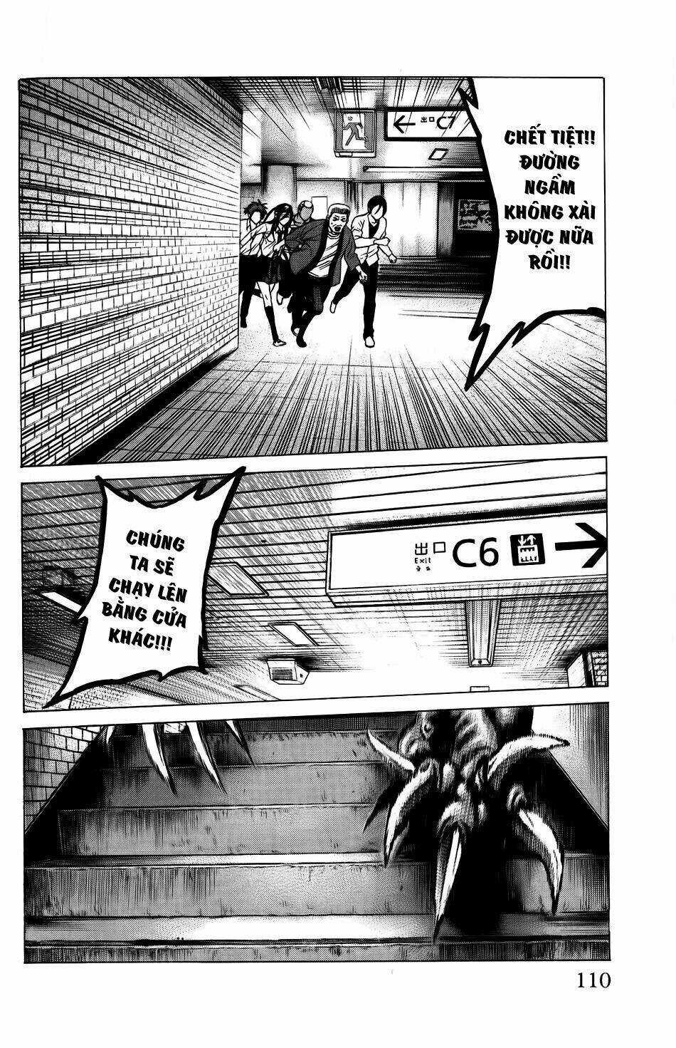 Hakaijuu Chapter 26 trang 11