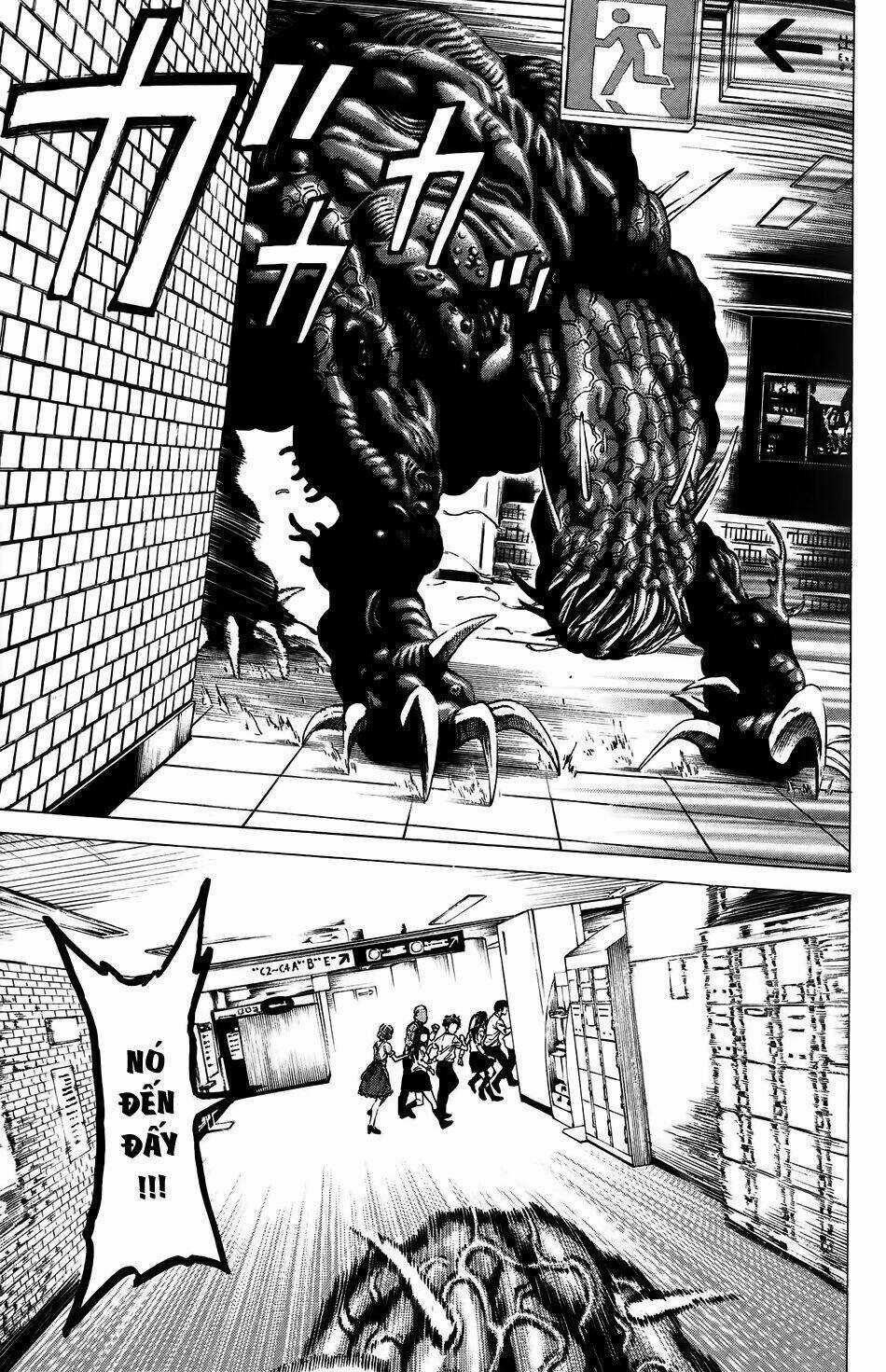 Hakaijuu Chapter 26 trang 12
