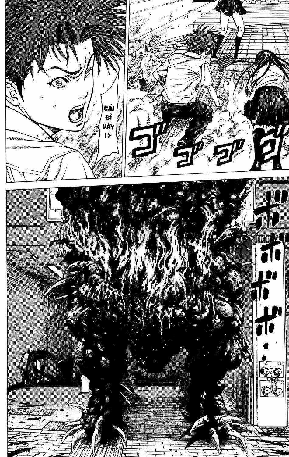 Hakaijuu Chapter 26 trang 16