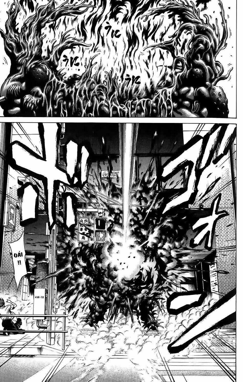Hakaijuu Chapter 26 trang 17