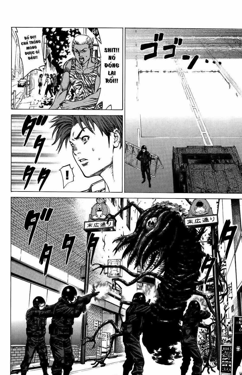 Hakaijuu Chapter 26 trang 22