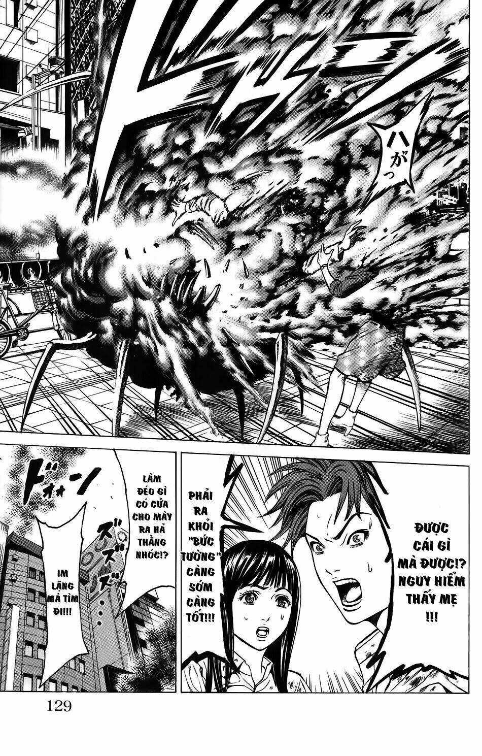 Hakaijuu Chapter 26 trang 26