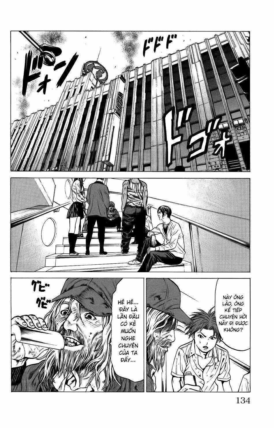 Hakaijuu Chapter 26 trang 31