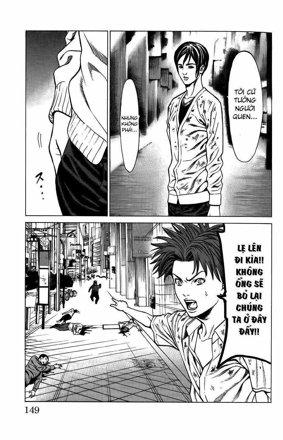 Hakaijuu Chapter 27 trang 5