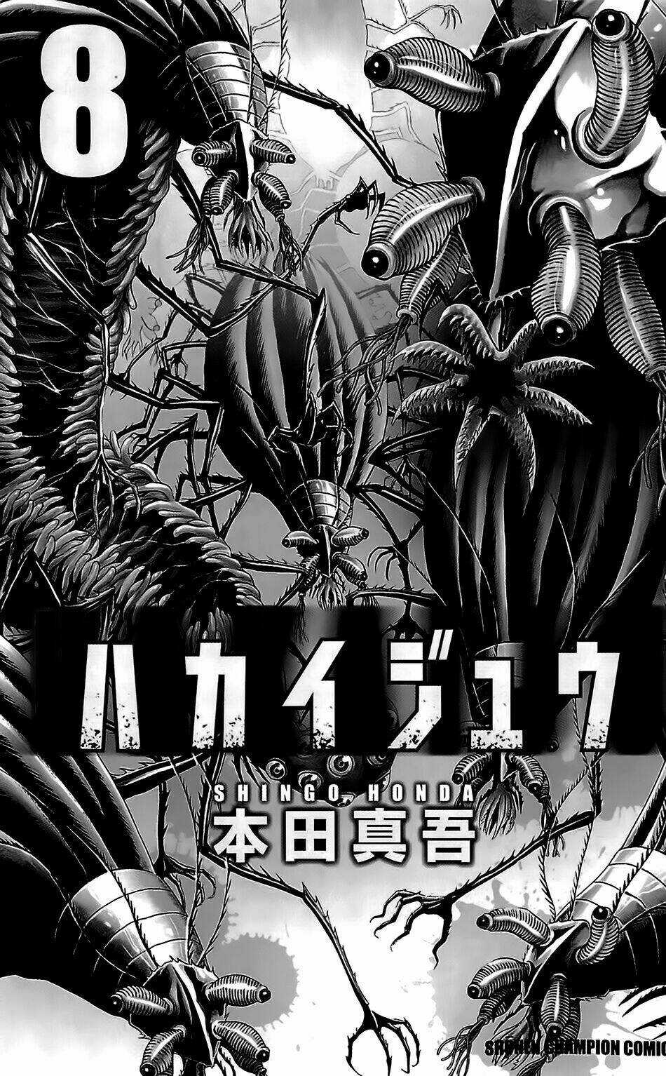 Hakaijuu Chapter 28 trang 2