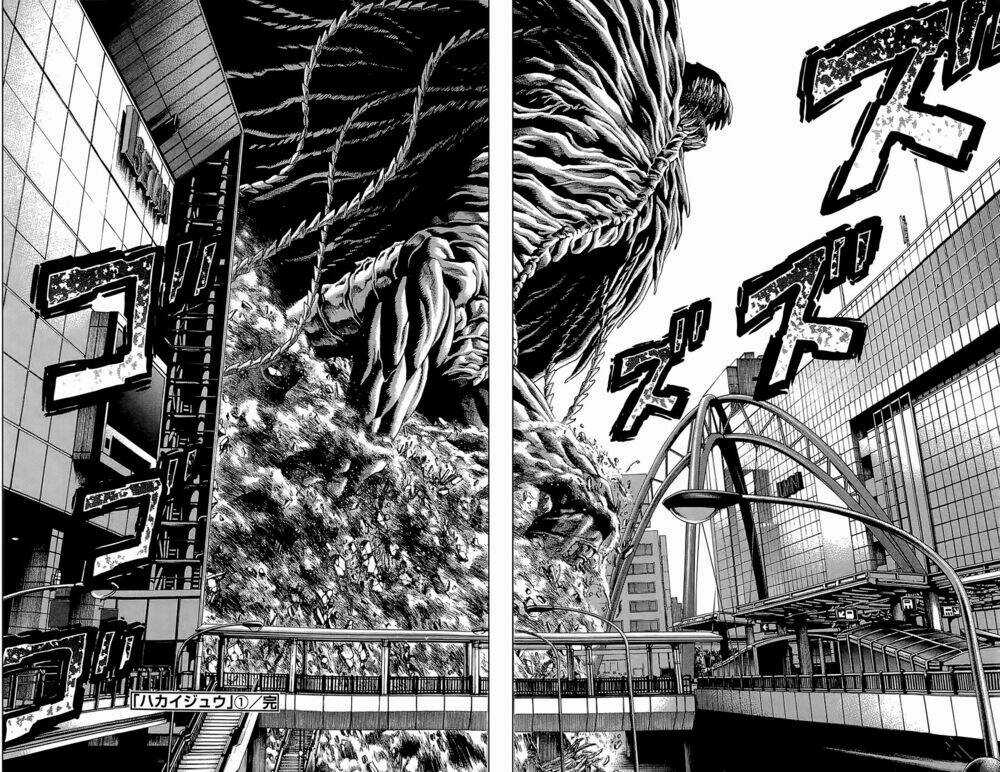 Hakaijuu Chapter 3 trang 56