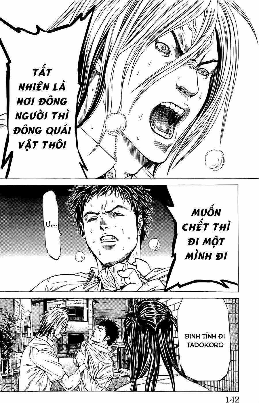 Hakaijuu Chapter 3 trang 6