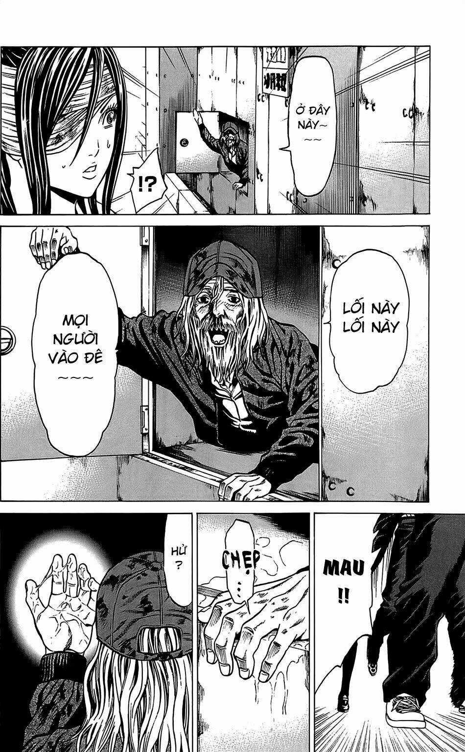 Hakaijuu Chapter 30 trang 22