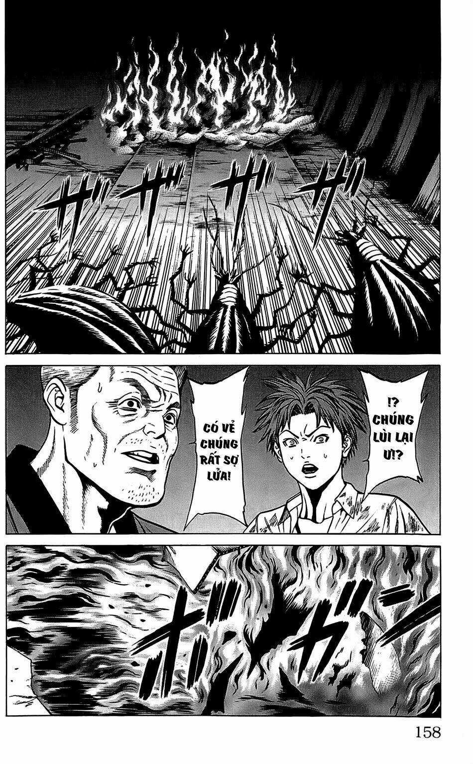 Hakaijuu Chapter 31 trang 12