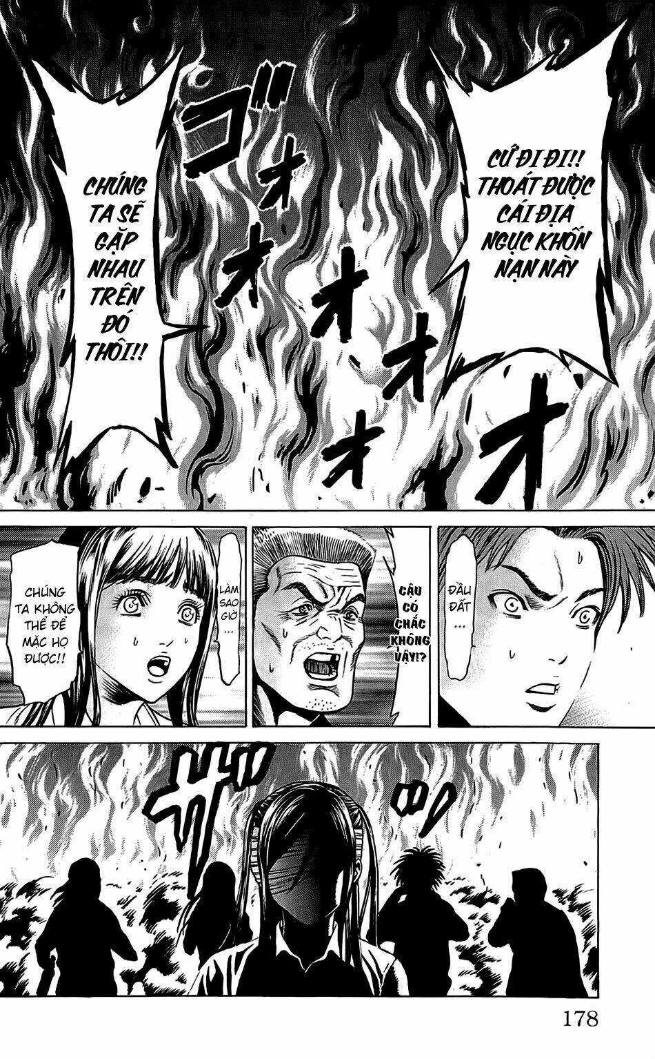 Hakaijuu Chapter 31 trang 31