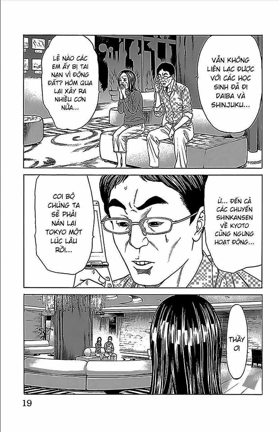 Hakaijuu Chapter 32 trang 16