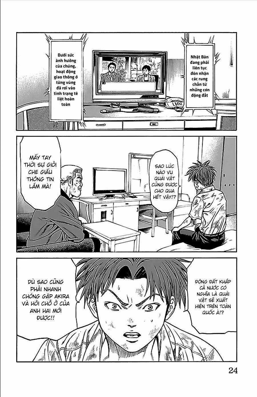 Hakaijuu Chapter 32 trang 21