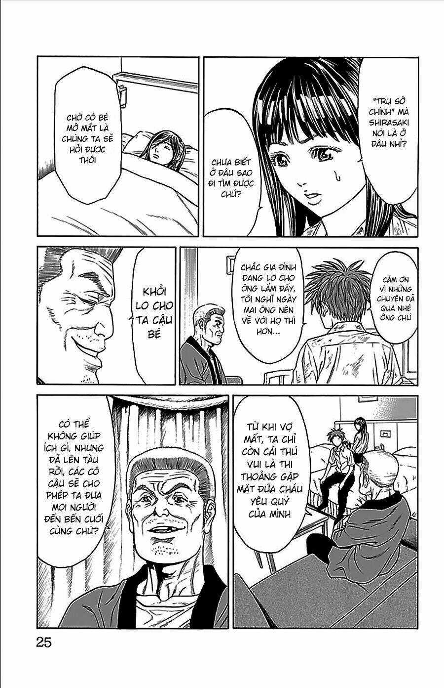 Hakaijuu Chapter 32 trang 22