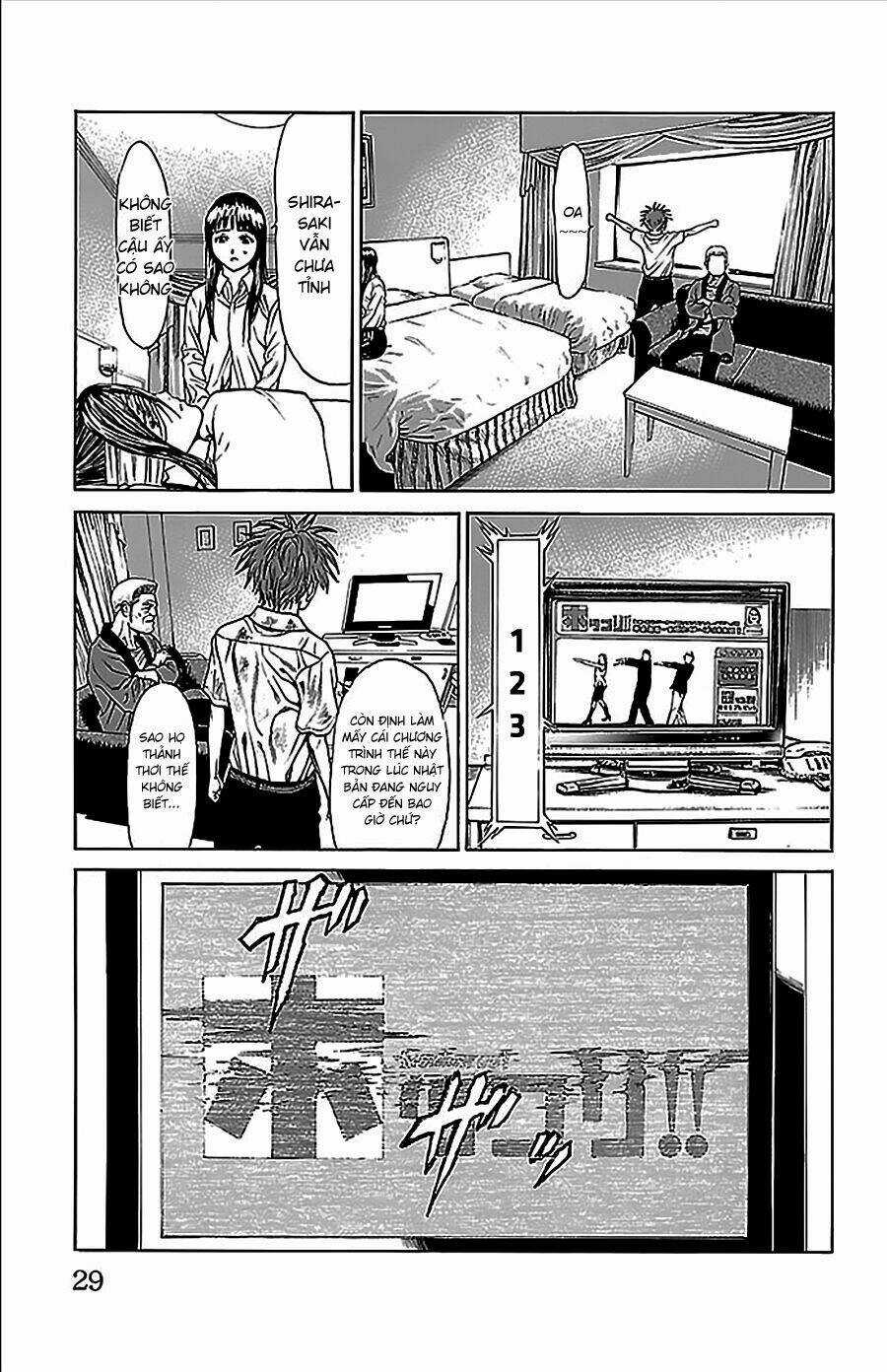 Hakaijuu Chapter 32 trang 26