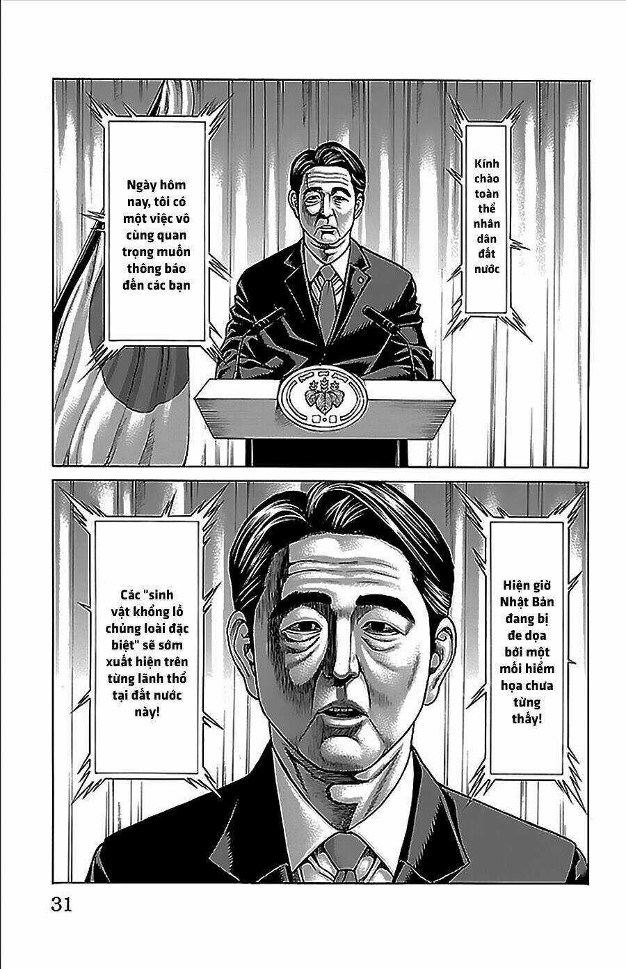 Hakaijuu Chapter 32 trang 28