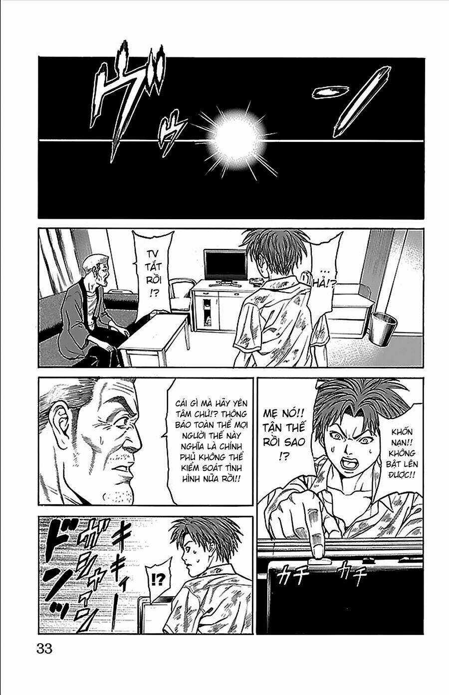 Hakaijuu Chapter 32 trang 30