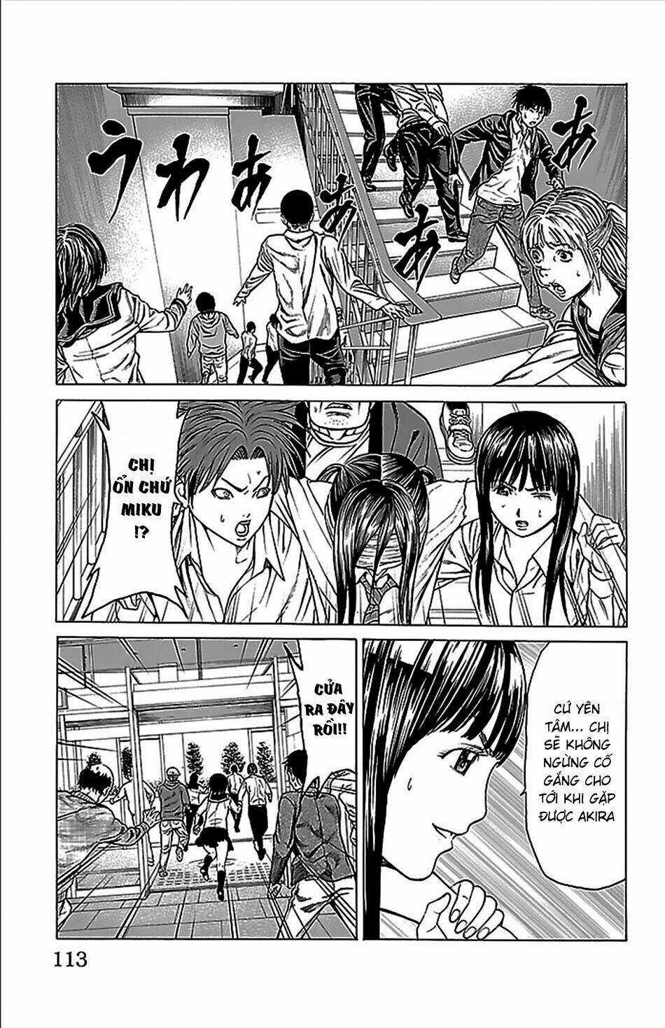 Hakaijuu Chapter 34 trang 16