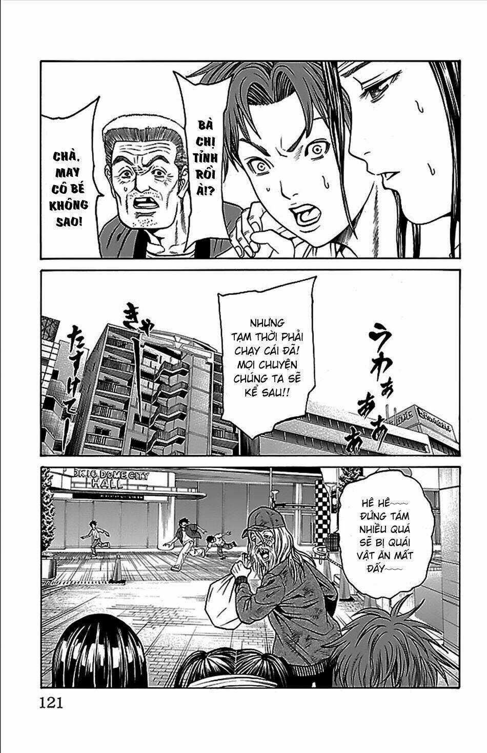 Hakaijuu Chapter 34 trang 22