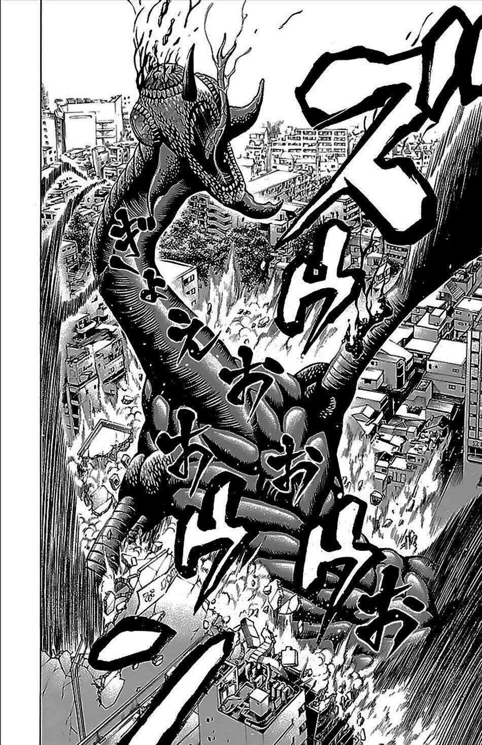 Hakaijuu Chapter 34 trang 3