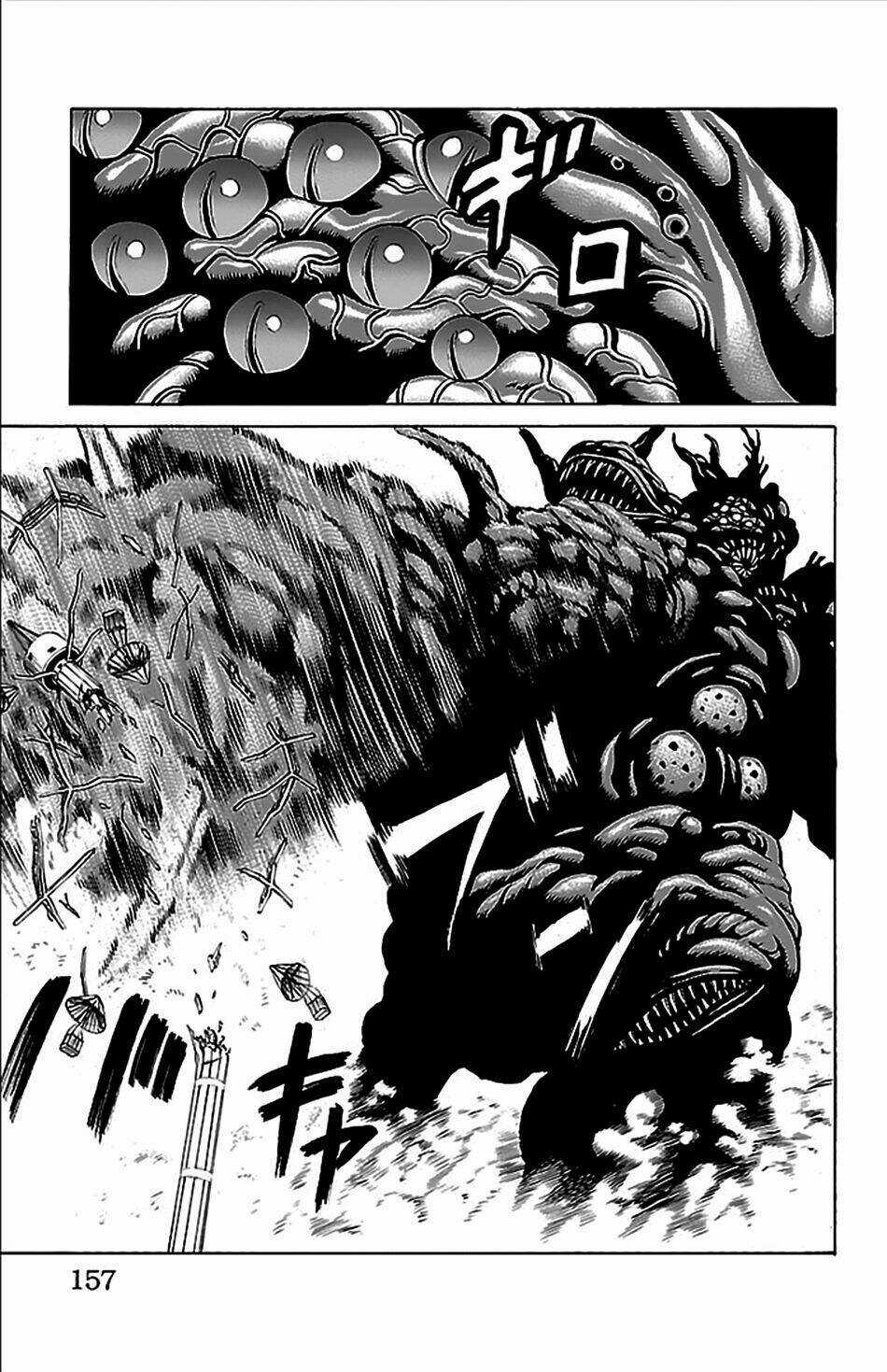 Hakaijuu Chapter 35 trang 12