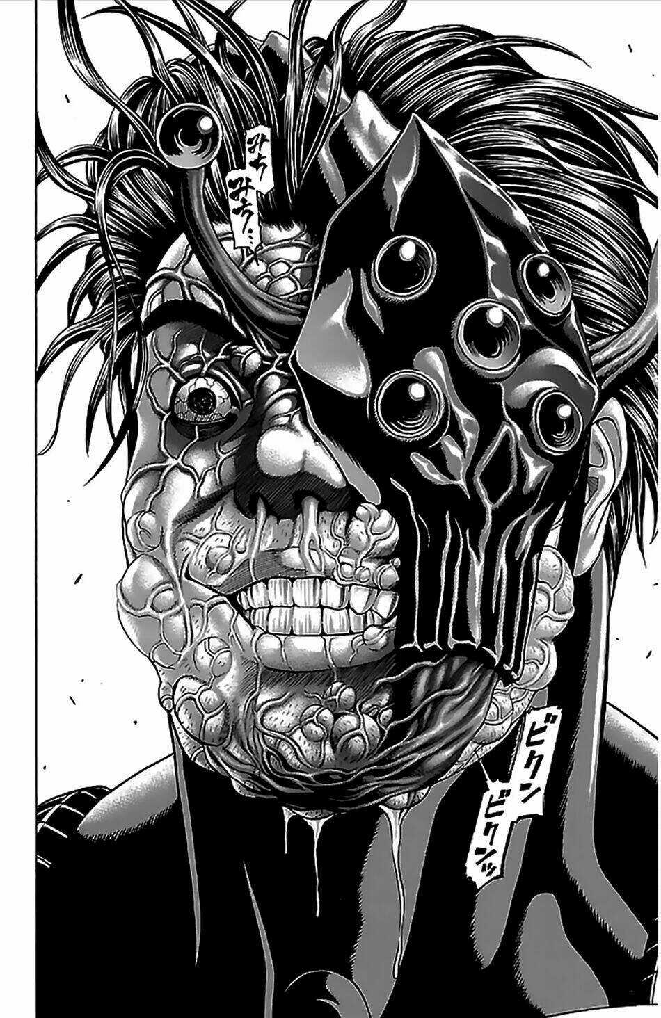 Hakaijuu Chapter 36 trang 19