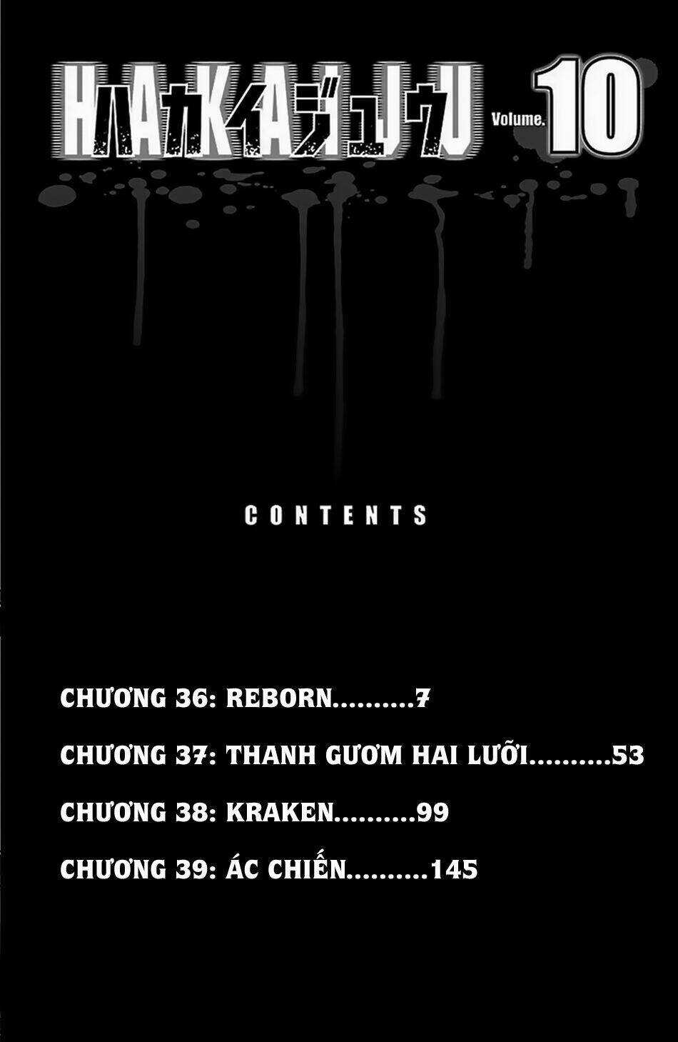 Hakaijuu Chapter 36 trang 2