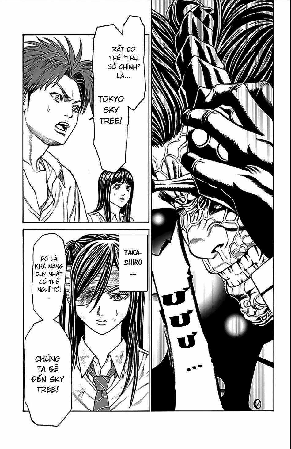 Hakaijuu Chapter 37 trang 14