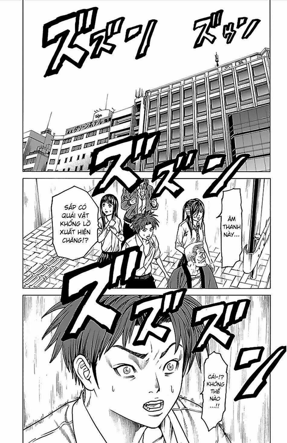 Hakaijuu Chapter 37 trang 32