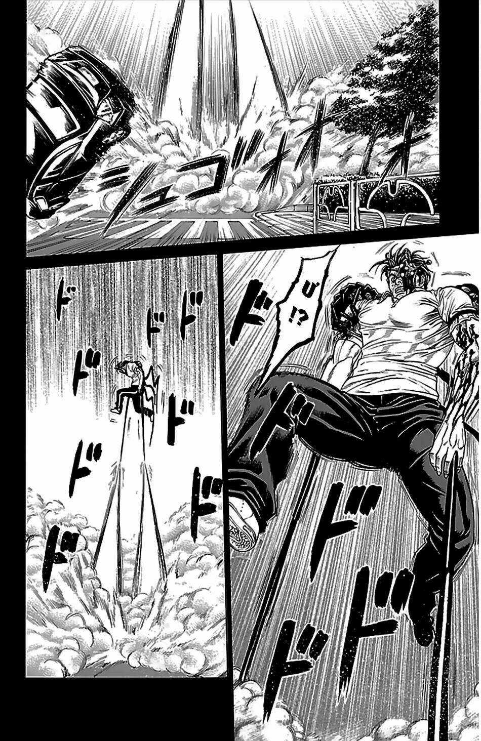 Hakaijuu Chapter 37 trang 8