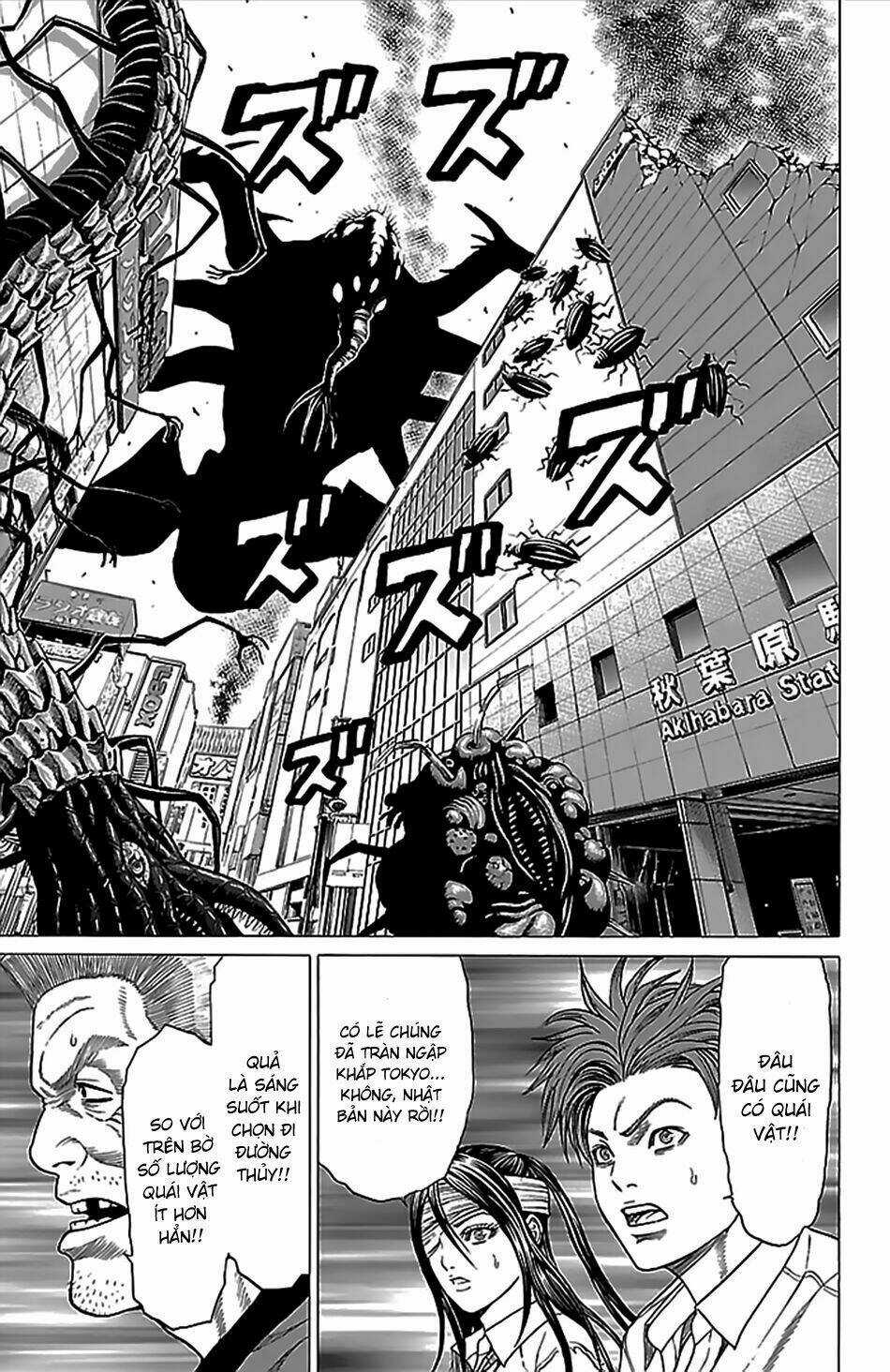 Hakaijuu Chapter 38 trang 18