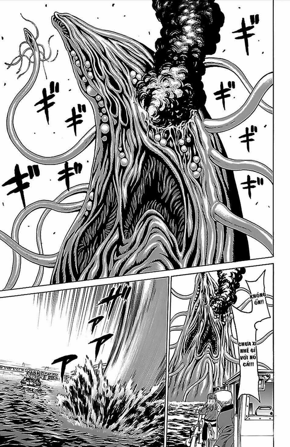 Hakaijuu Chapter 39 trang 16