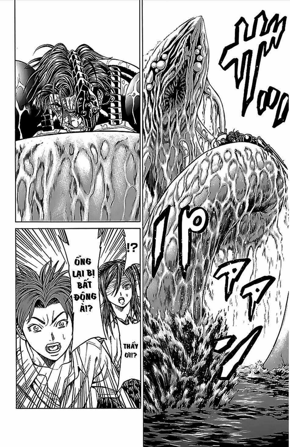 Hakaijuu Chapter 39 trang 17