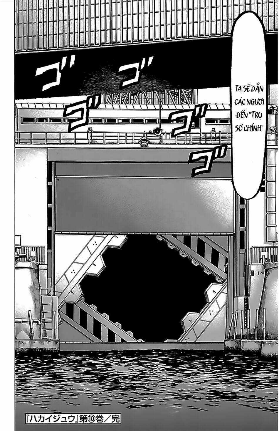 Hakaijuu Chapter 39 trang 41