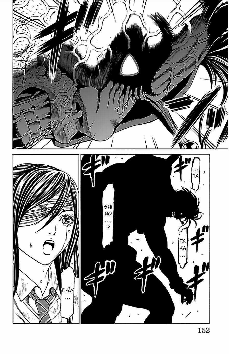 Hakaijuu Chapter 39 trang 7