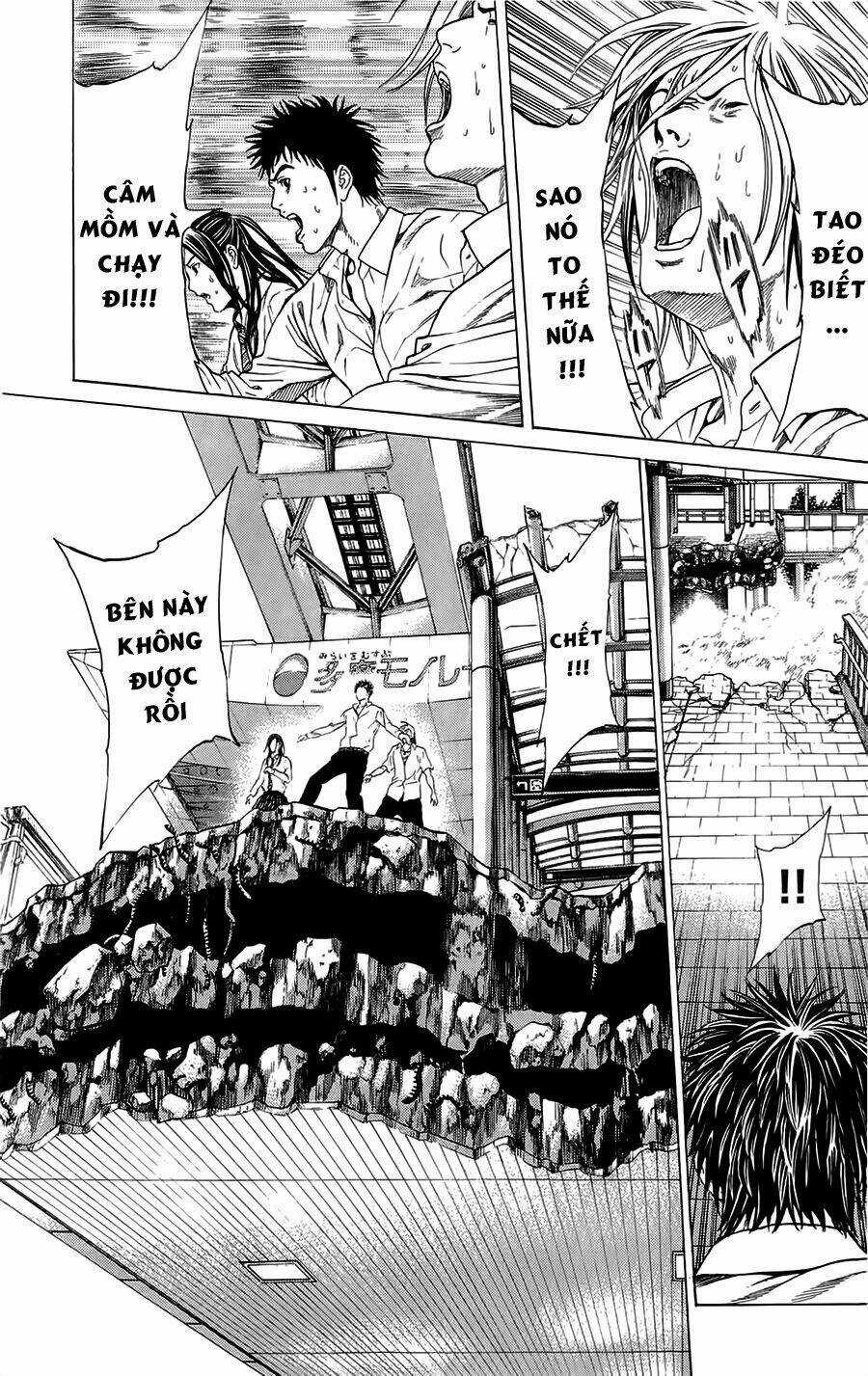 Hakaijuu Chapter 4 trang 14