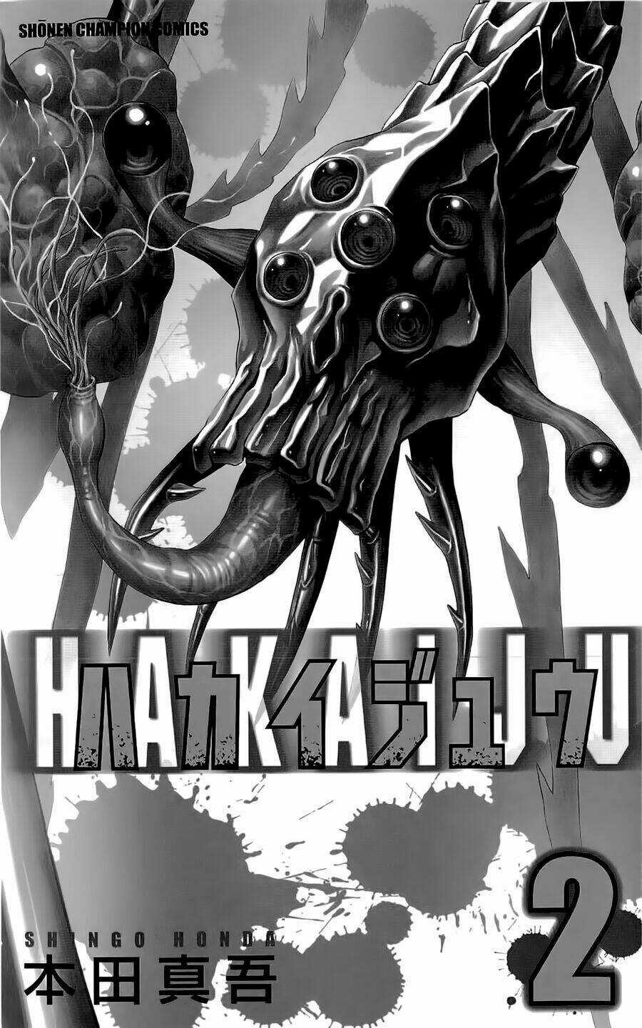 Hakaijuu Chapter 4 trang 3