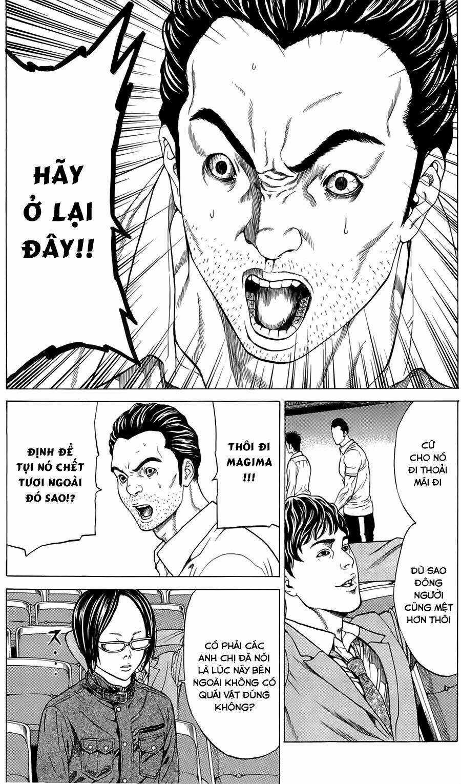 Hakaijuu Chapter 4 trang 43